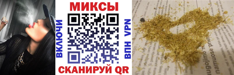 БУТИРАТ BDO  Лангепас 