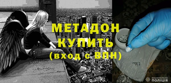 герыч Пересвет
