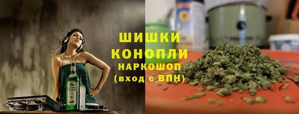 jwh Абаза