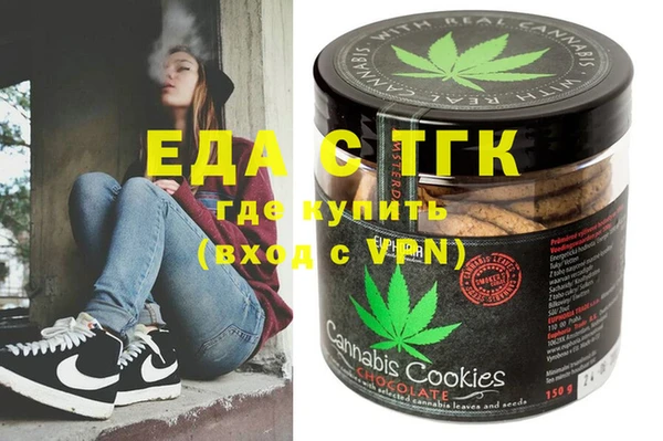 марки nbome Абдулино