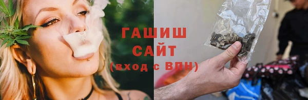 jwh Абаза
