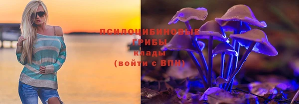 каннабис Абинск