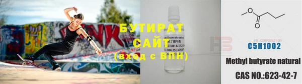 герыч Пересвет