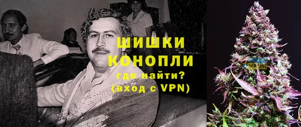марки nbome Абдулино