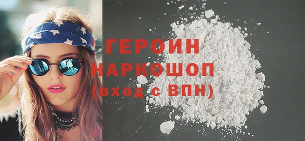 jwh Абаза