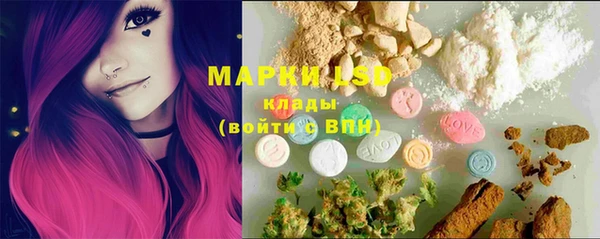 каннабис Абинск