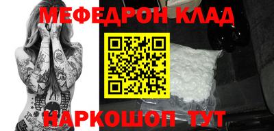 экстази Камышлов