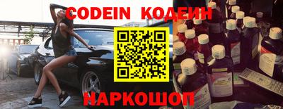 экстази Камышлов