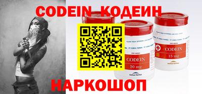 сатива Канаш
