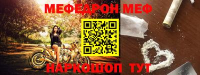 экстази Камышлов