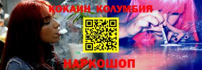 сатива Канаш