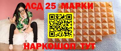 дмт Кандалакша