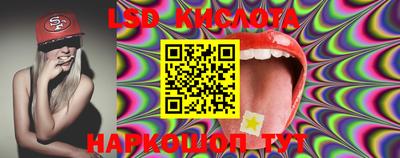 экстази Камышлов