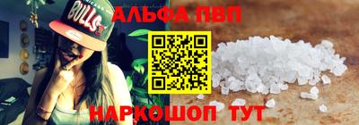 экстази Камышлов