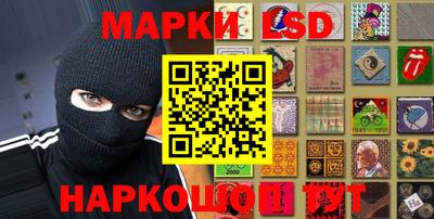 сатива Канаш