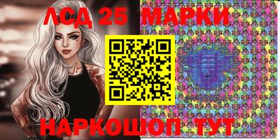 сатива Канаш