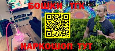 экстази Камышлов