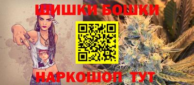 экстази Камышлов