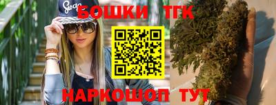 экстази Камышлов