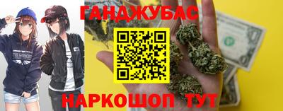дмт Кандалакша