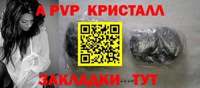 дмт Кандалакша