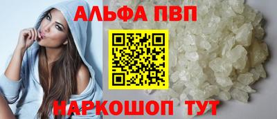 дмт Кандалакша