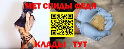 дмт Кандалакша