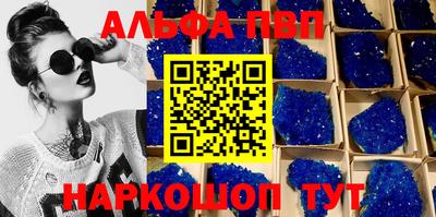 экстази Камышлов