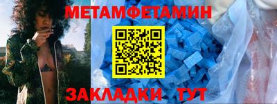 экстази Камышлов
