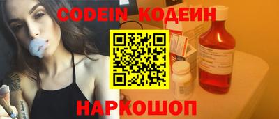 экстази Камышлов