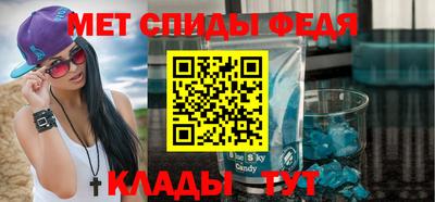 дмт Кандалакша