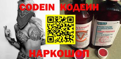 сатива Канаш
