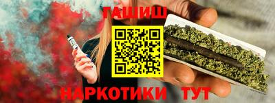 дмт Кандалакша