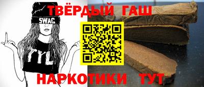 сатива Канаш