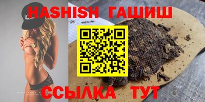 экстази Камышлов