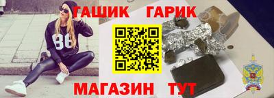 дмт Кандалакша