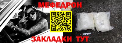 экстази Камышлов