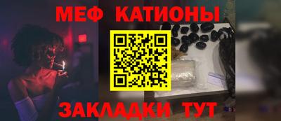 экстази Камышлов