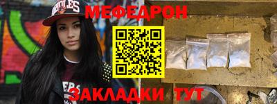 сатива Канаш