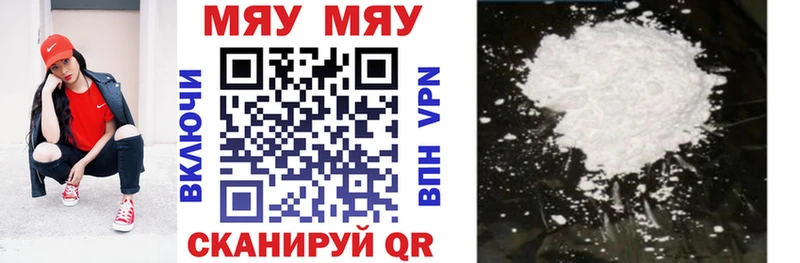 ссылка на мегу маркетплейс  Лангепас  Меф mephedrone  площадка клад  как найти закладки 
