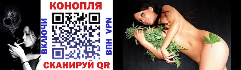 где продают   Лангепас  Каннабис Bruce Banner 